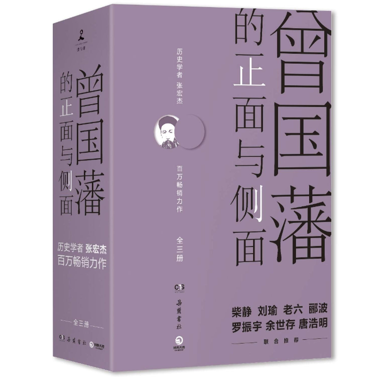 相似象学会誌　相似象　第１３号 2025年最新】相似象学会誌の人気アイテム - メルカリ
