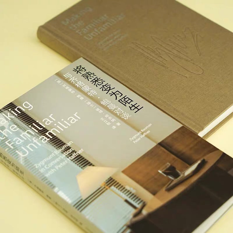 書掛。明治末期文部大臣.川崎 卓吉「協堂」先生 「夜静海涛三千里，月